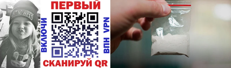 АМФ 98%  Купить  Рассказово 
