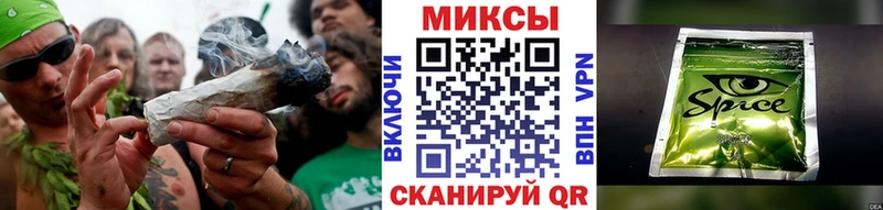 Купить  Рассказово  БУТИРАТ BDO 33% 