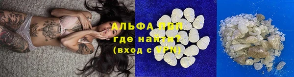 бутират Киренск
