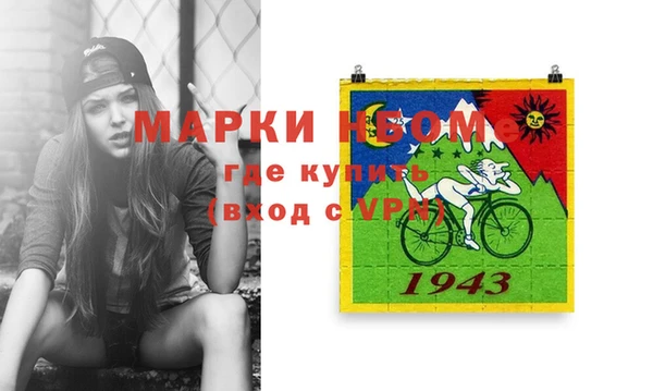 скорость Киреевск