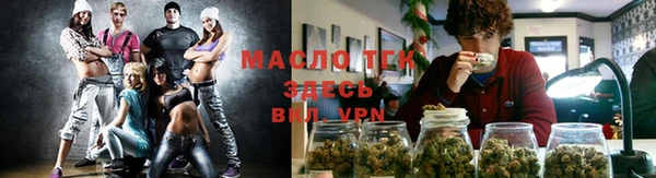 скорость Киреевск