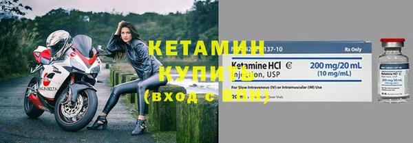 шишки Карталы
