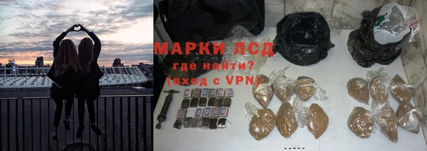 MDMA Касимов