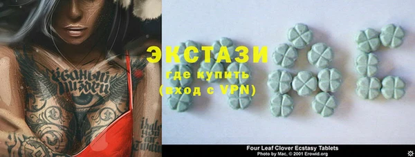 скорость Киреевск