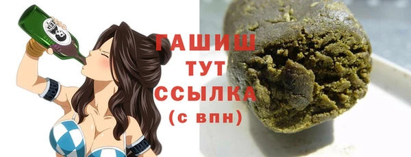 скорость Киреевск