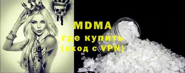 шишки Карталы