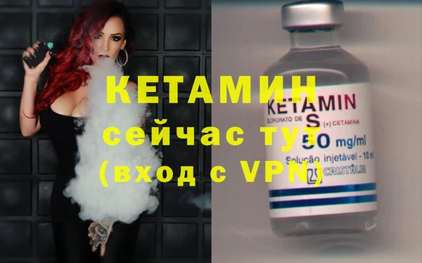 MDMA Касимов