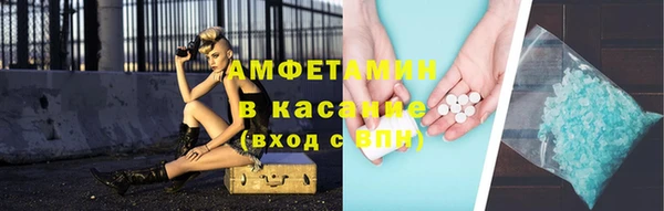 кокаин колумбия Карпинск