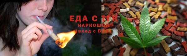 бутират Киренск