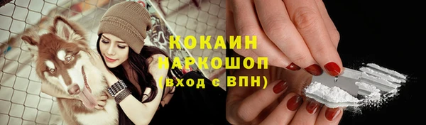 скорость Киреевск