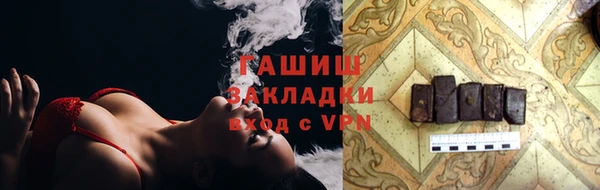 скорость Киреевск