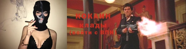 бутират Киренск