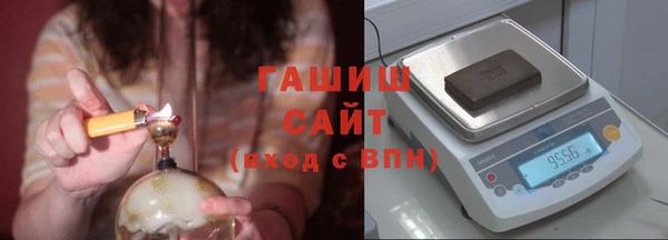 меф Кинешма