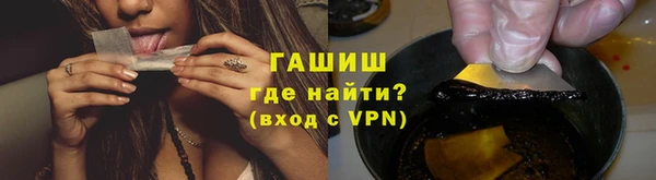 MDMA Касимов