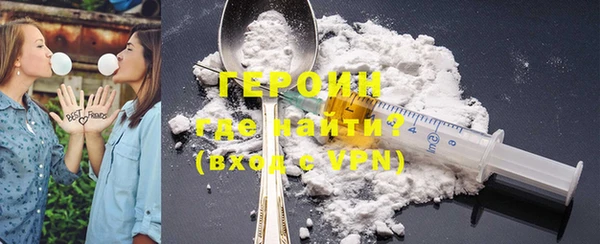 скорость Киреевск