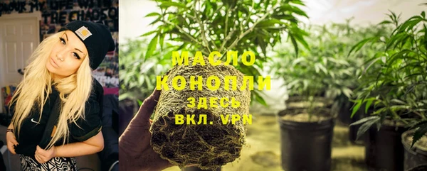 кокаин колумбия Карпинск