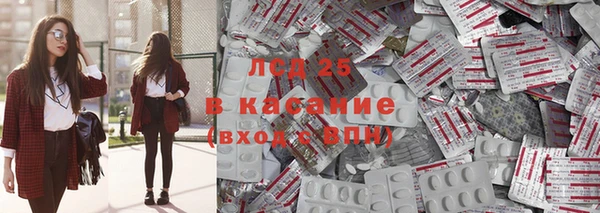 скорость Киреевск