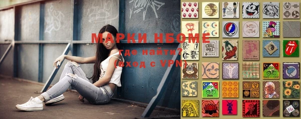кокаин колумбия Карпинск