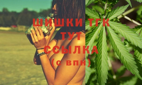 бутират Киренск