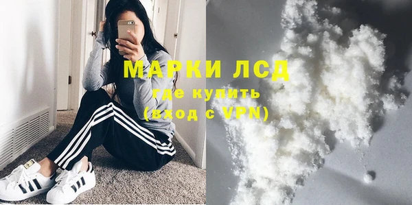 бутират Киренск