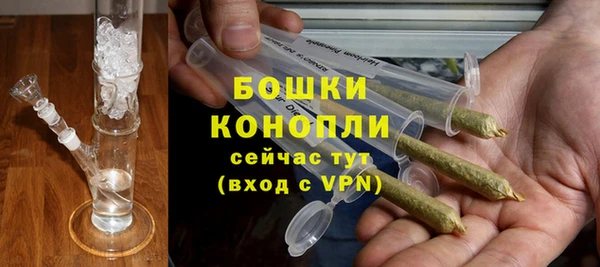 кокаин колумбия Карпинск