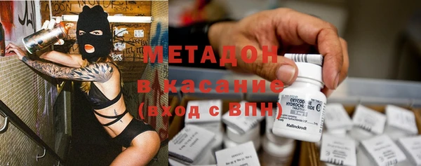 скорость Киреевск