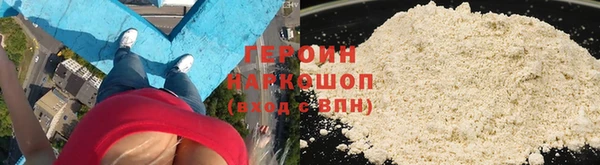 скорость Киреевск