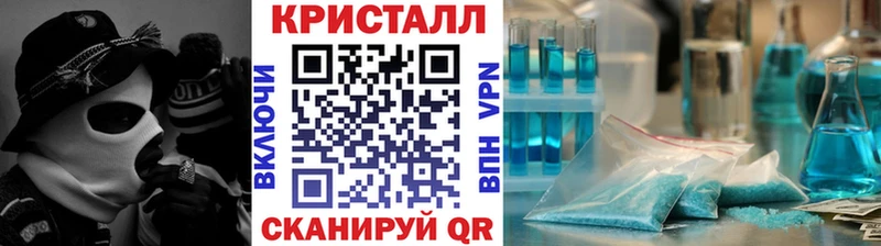 Купить где  Рассказово  Метамфетамин Декстрометамфетамин 99.9% 